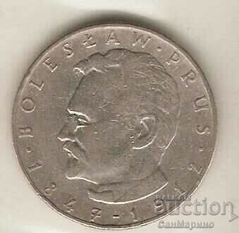 +Poland 10 zlotys 1976 BoleslawPrussia with price 0.80 BGN | € 0.41 +Poland 10 zlotys 1976 BoleslawPrussia with price 0.80 BGN | € 0.41