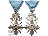 Орден За Военна Заслуга 6 степен с корона