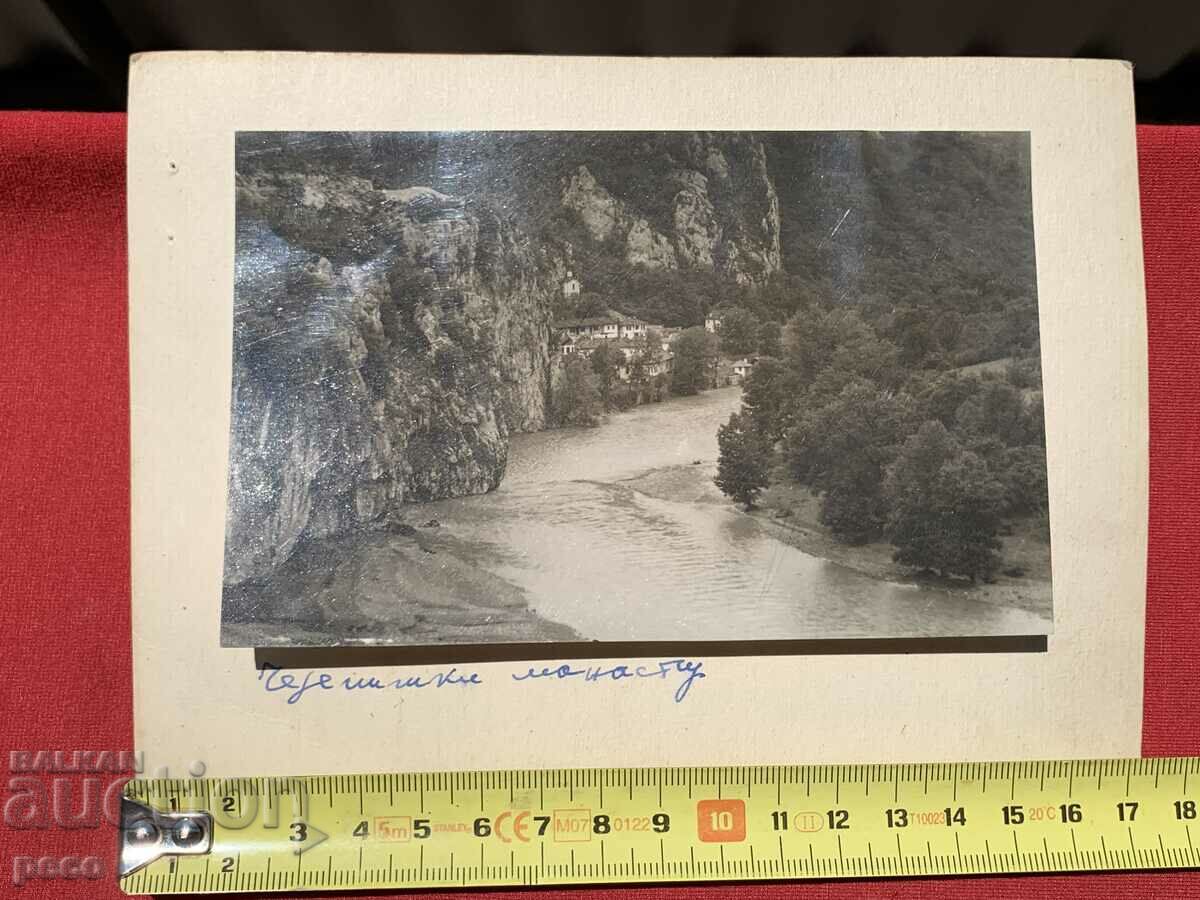 Delivery of Cherepish Monastery Photo Georgi Paskov? old photo Delivery of Cherepish Monastery Photo Georgi Paskov? old photo