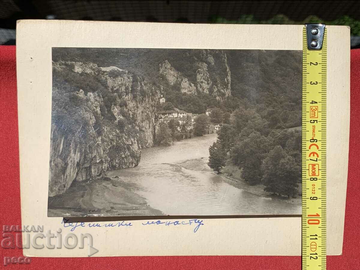 Cherepish Monastery Photo Georgi Paskov? old photo - 6 Cherepish Monastery Photo Georgi Paskov? old photo - 6