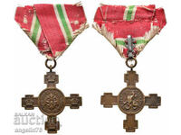 Cross for the Independence of Bulgaria September 22, 1908
