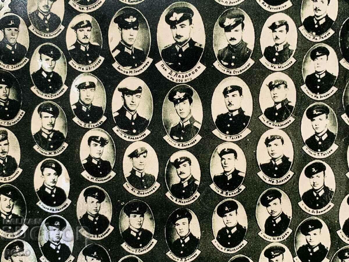 Delivery of Defense of the Black Sea 1941-42 Squadron 692 Delivery of Defense of the Black Sea 1941-42 Squadron 692