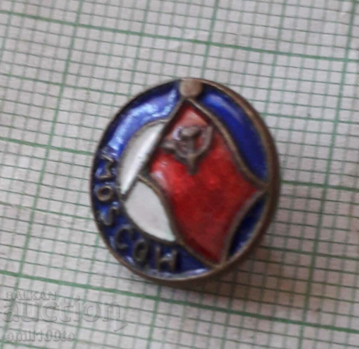 Auction Badge - Moscow with the flag of the USSR Auction Badge - Moscow with the flag of the USSR