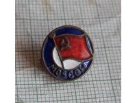 Badge - Moscow with the flag of the USSR