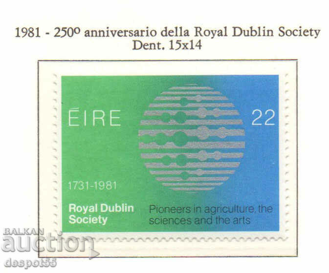 1981. Eire. 250 χρόνια της Βασιλικής Εταιρείας του Δουβλίνου.