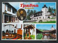 Tryavna