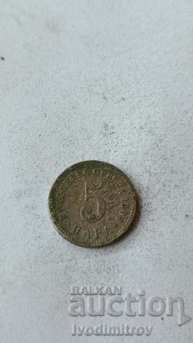 Serbia 5 bani 1904