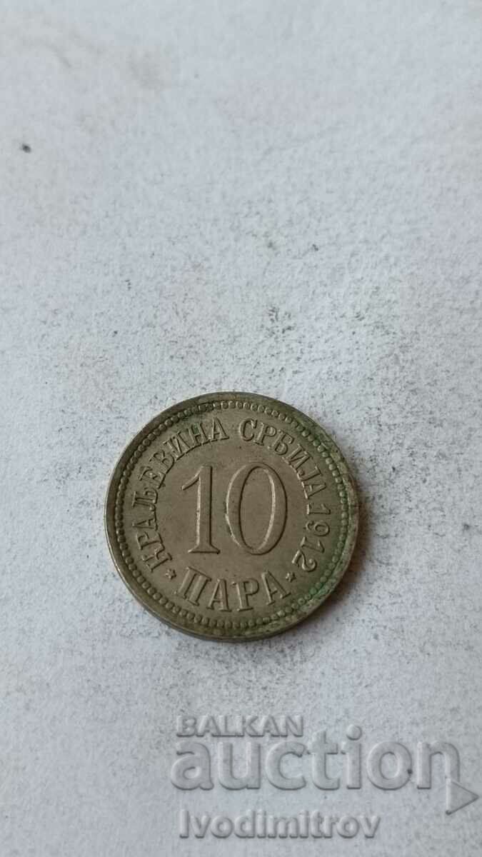 Serbia 10 bani 1912