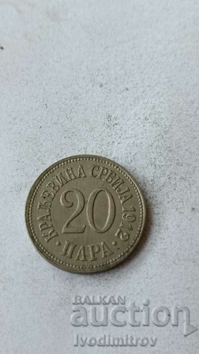 Serbia 20 bani 1912