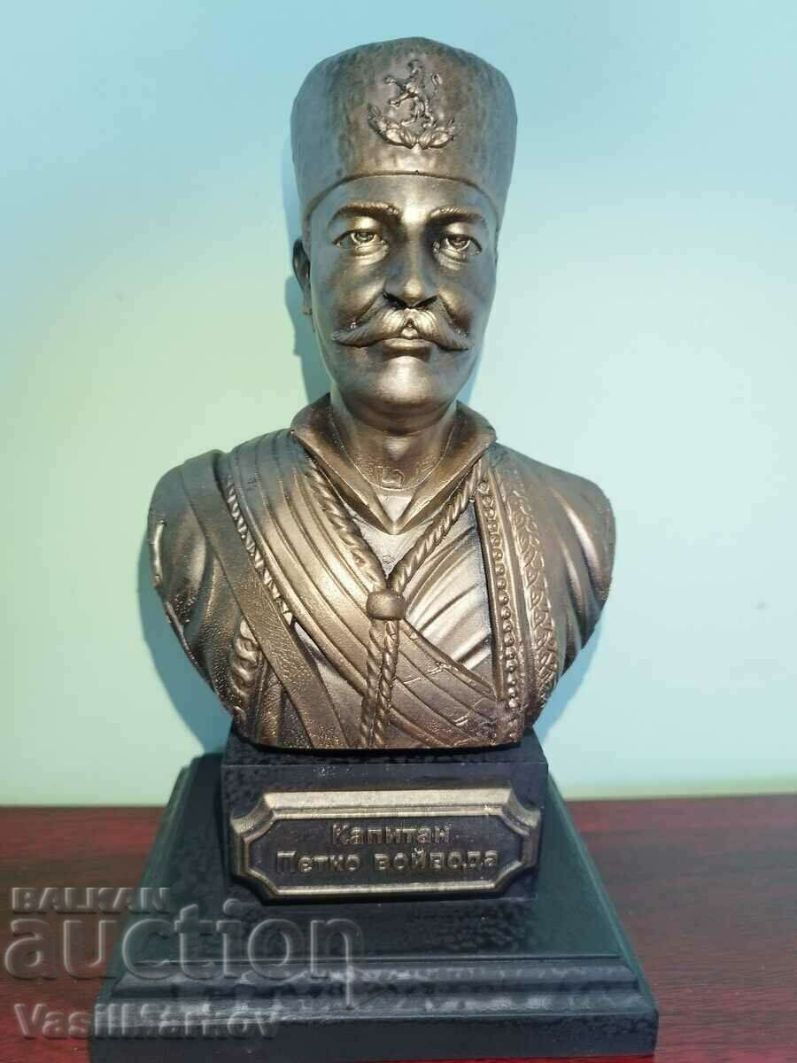 Bust of Captain Petko voivoda