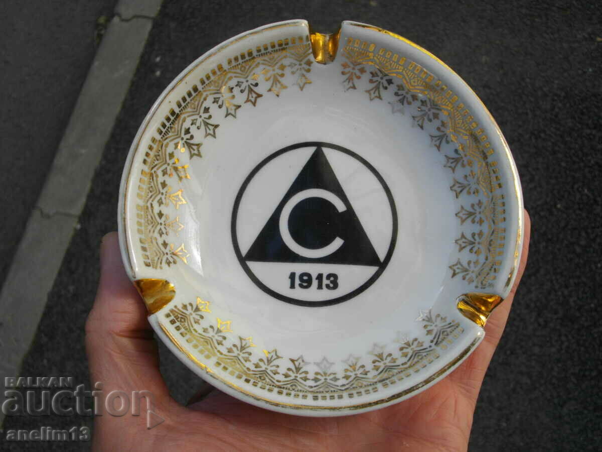BULGARIAN PORCELAIN ASHTRAY SLAVIA 1913 with price 65.00 BGN | € 33.23 BULGARIAN PORCELAIN ASHTRAY SLAVIA 1913 with price 65.00 BGN | € 33.23