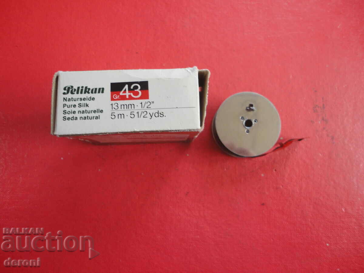 Livrarea Cutie Pelikan cu bandă adezivă 2 Livrarea Cutie Pelikan cu bandă adezivă 2