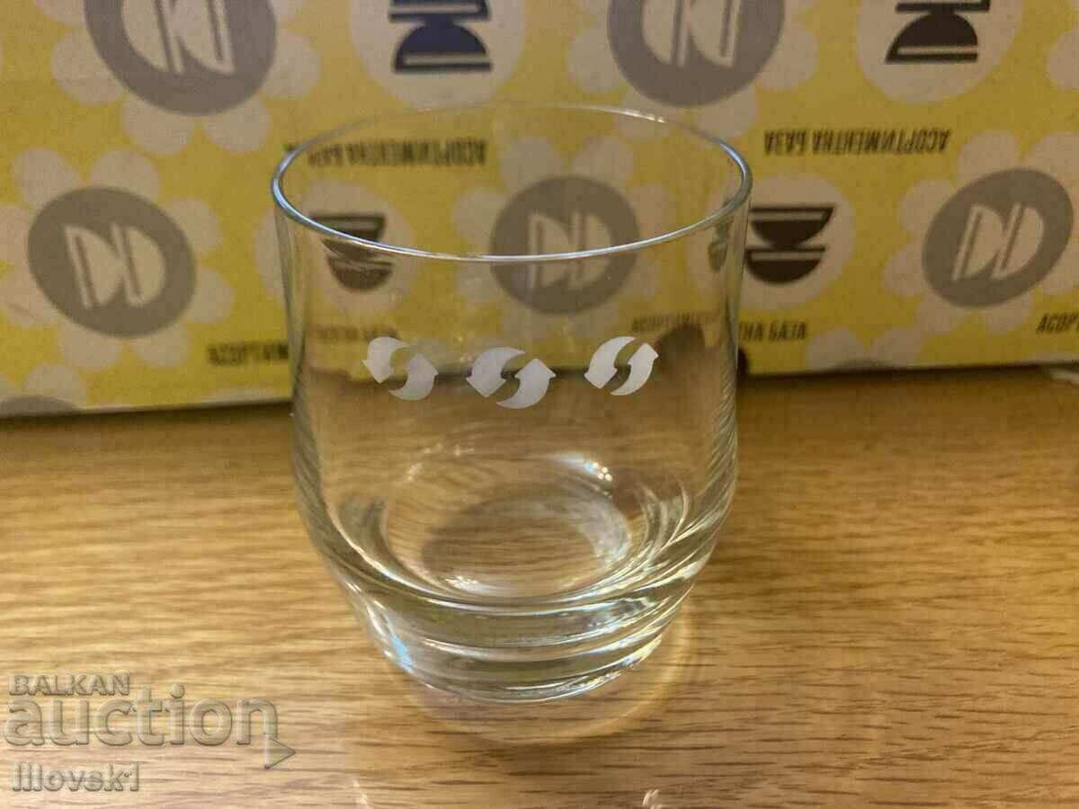 I am selling a brandy service with price 20.00 BGN | € 10.23 I am selling a brandy service with price 20.00 BGN | € 10.23