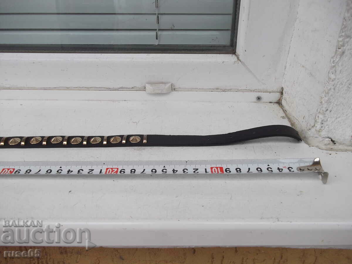 Auction Padded belt - 1 Auction Padded belt - 1