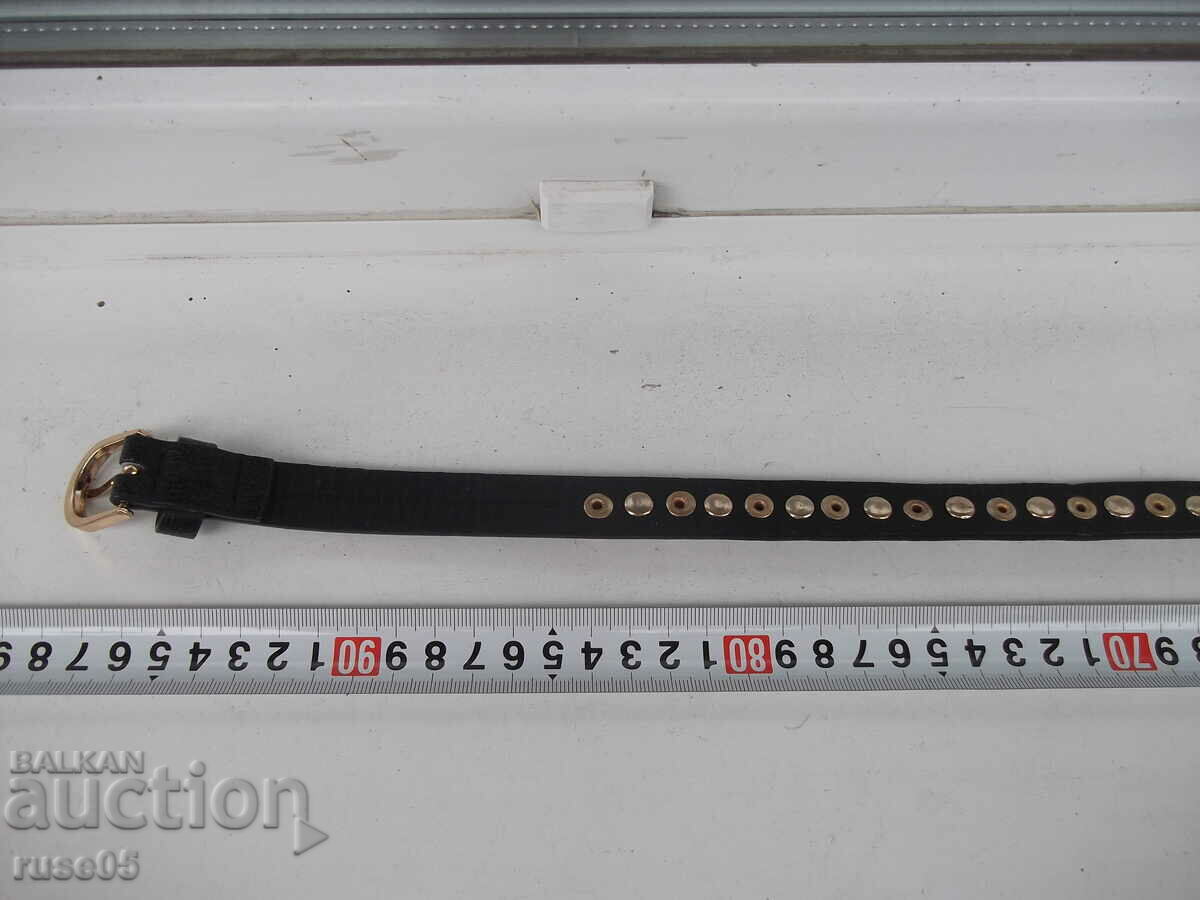 Padded belt - 1 - 6 Padded belt - 1 - 6