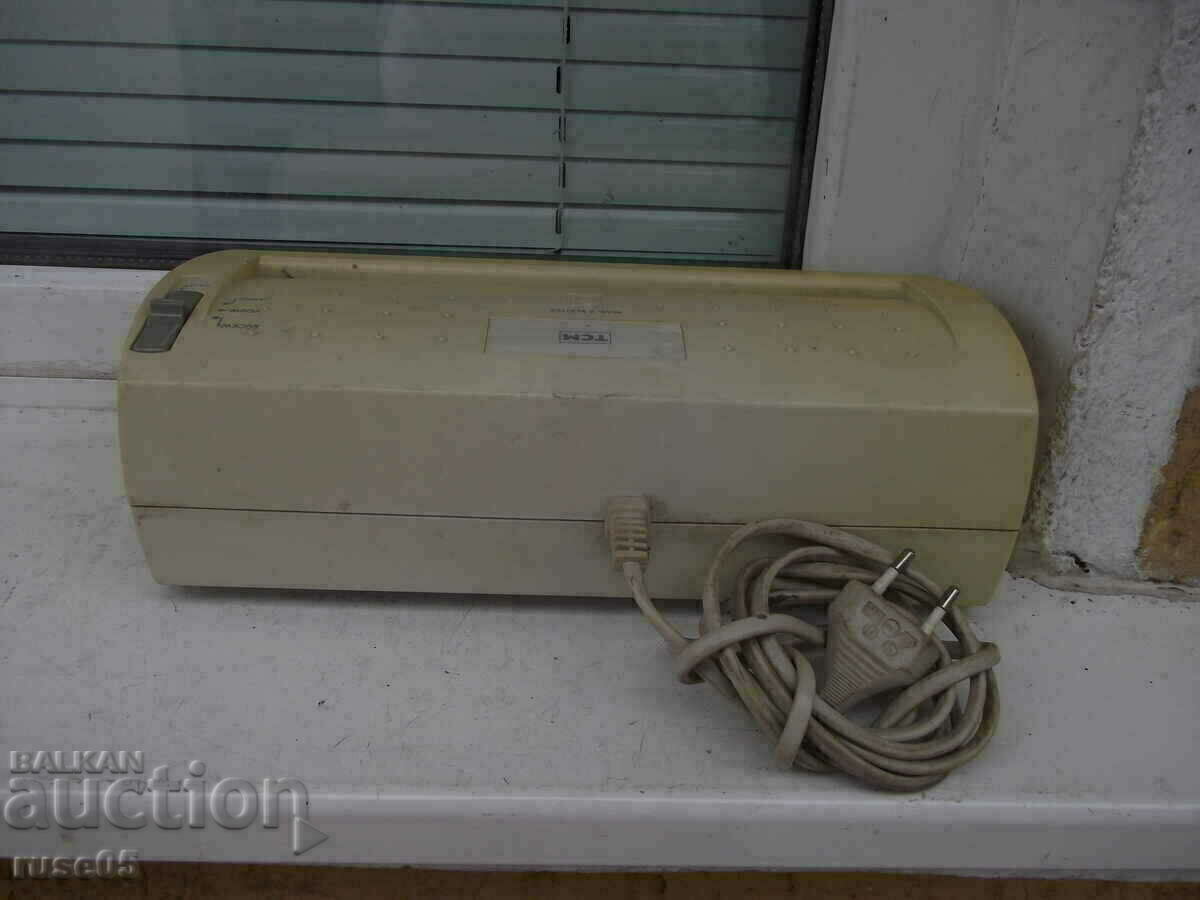 Licitație Mașină „TCM - 66010” pentru distrugerea documentelor de lucru