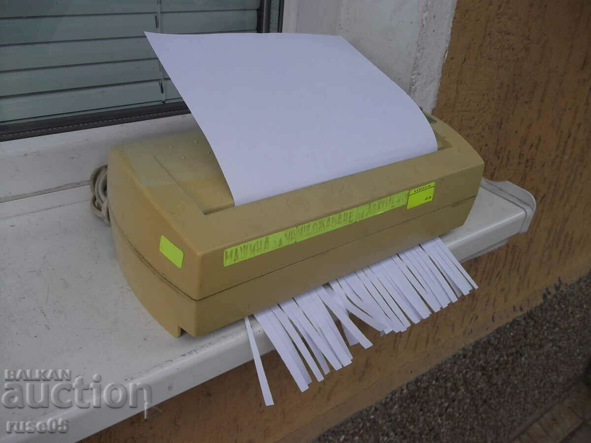 Livrarea Mașină „TCM - 66010” pentru distrugerea documentelor de lucru