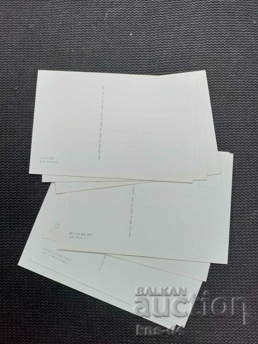 Δημοπρασία Παρτίδα Βιετνάμ