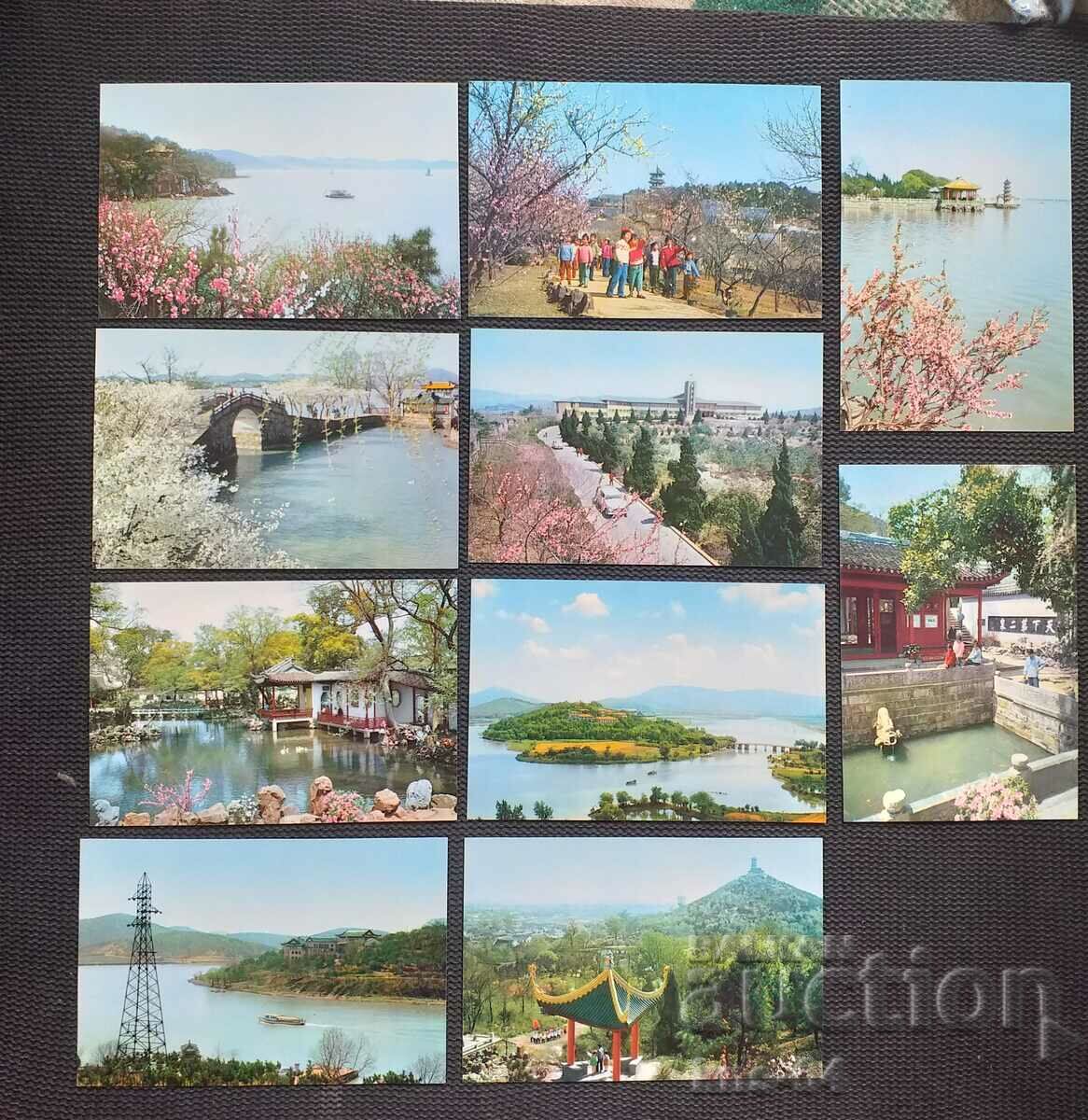 Китай Лот с цена € 3.48 | 6.81 лв. Китай Лот с цена € 3.48 | 6.81 лв.