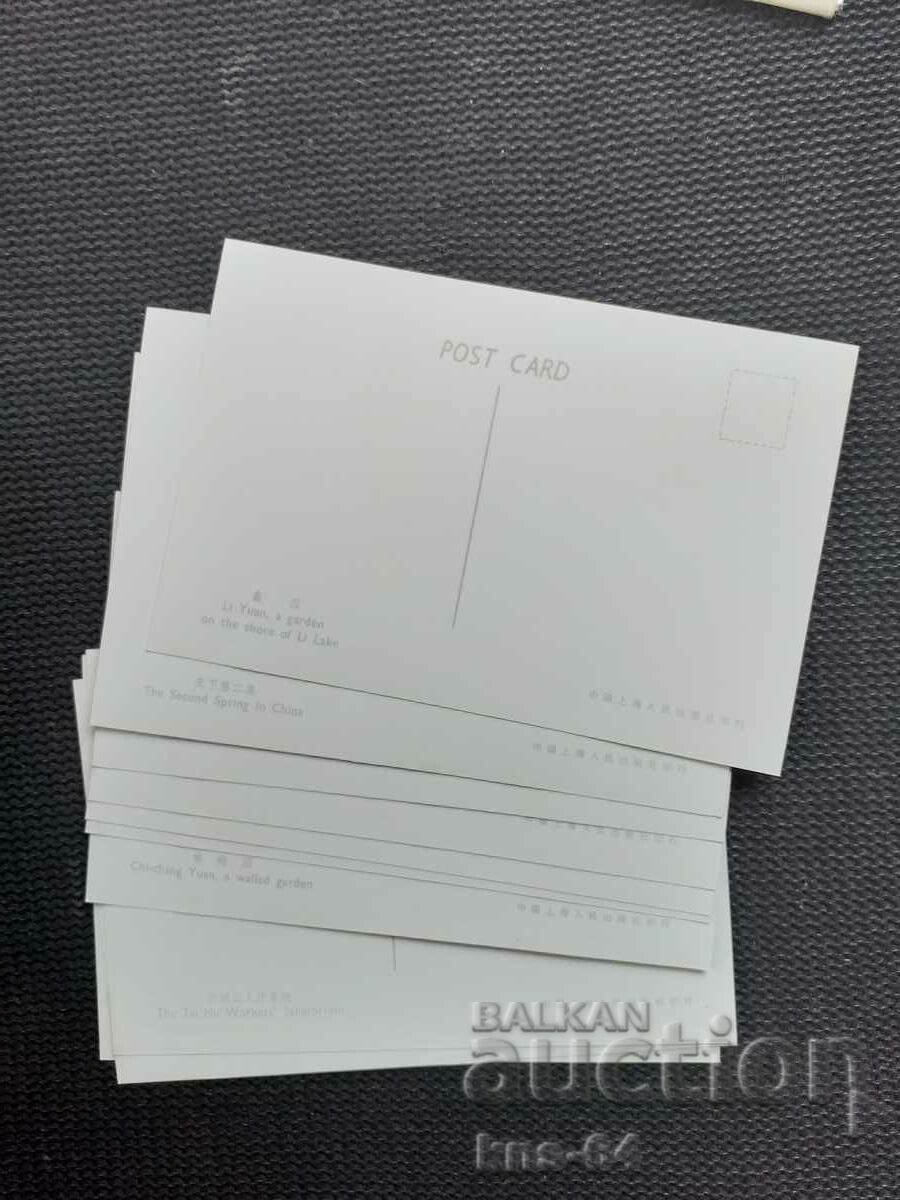 Аукцион Китай Лот Аукцион Китай Лот