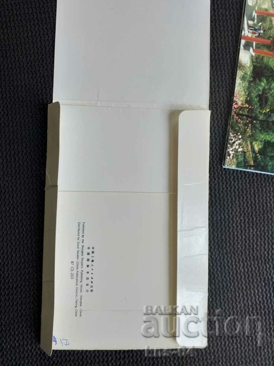 Доставка на Китай Лот Доставка на Китай Лот