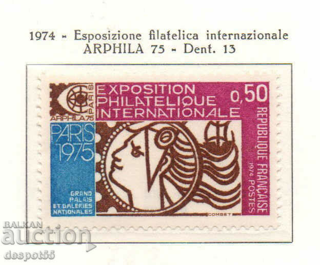 1974. Франция. Международна пощенска изложба "АРФИЛА '75".