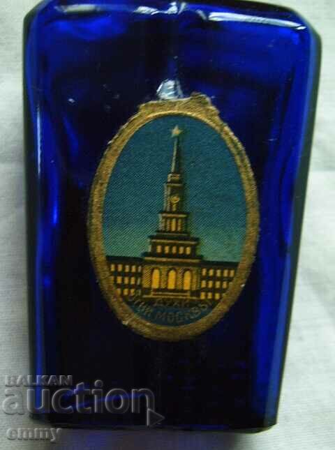 Old perfume bottle, "Lights of Moscow", USSR with price 36.00 BGN | € 18.41 Old perfume bottle, "Lights of Moscow", USSR with price 36.00 BGN | € 18.41