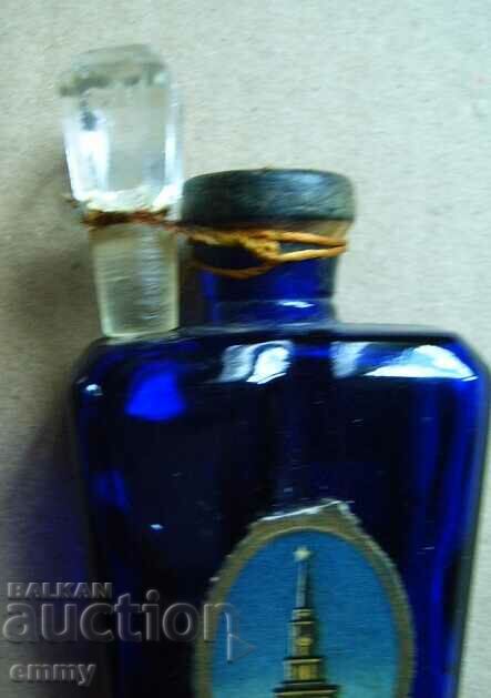 Auction Old perfume bottle, "Lights of Moscow", USSR Auction Old perfume bottle, "Lights of Moscow", USSR