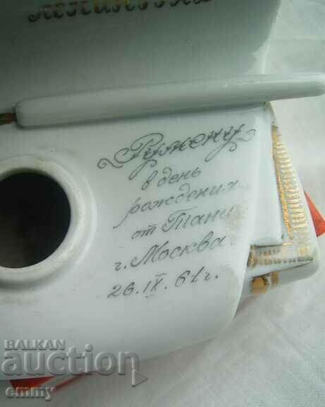 Porcelain inkwell LFZ, Russia, USSR 1961 - 5