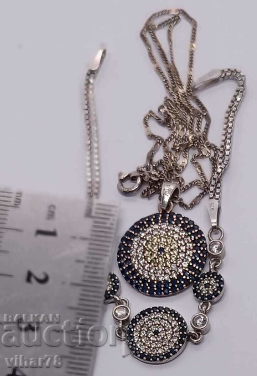 Silver set-bracelet with pendant with price 145.99 BGN | € 74.64 Silver set-bracelet with pendant with price 145.99 BGN | € 74.64