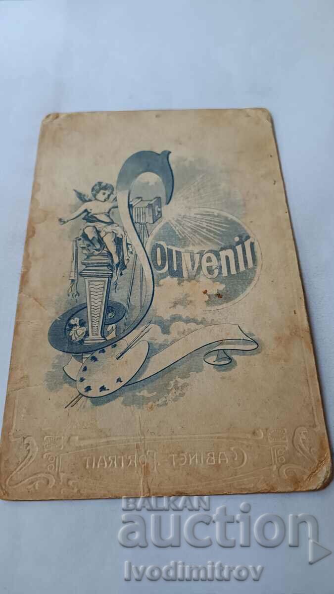 Photo Two young men Cardboard with price 8.45 BGN | € 4.32 Photo Two young men Cardboard with price 8.45 BGN | € 4.32