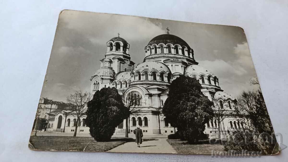 Пощенска картичка София Храм-паметник Александър Невски 1960