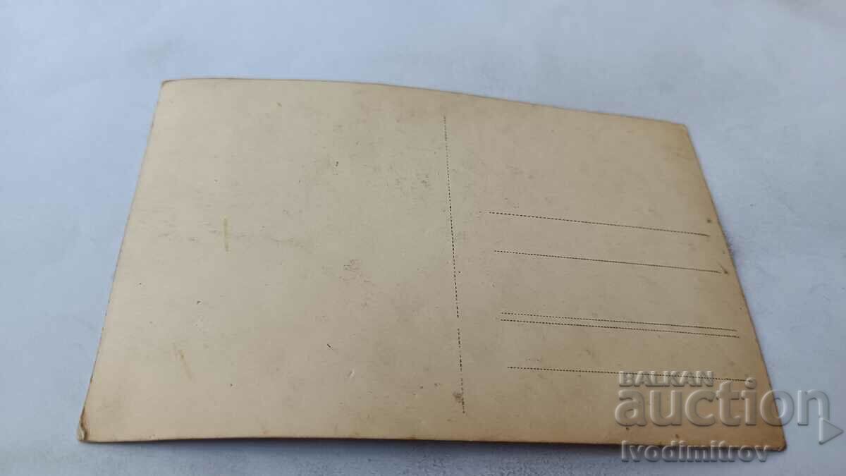 Postcard Indios in Brasil with price 2.35 BGN | € 1.20 Postcard Indios in Brasil with price 2.35 BGN | € 1.20