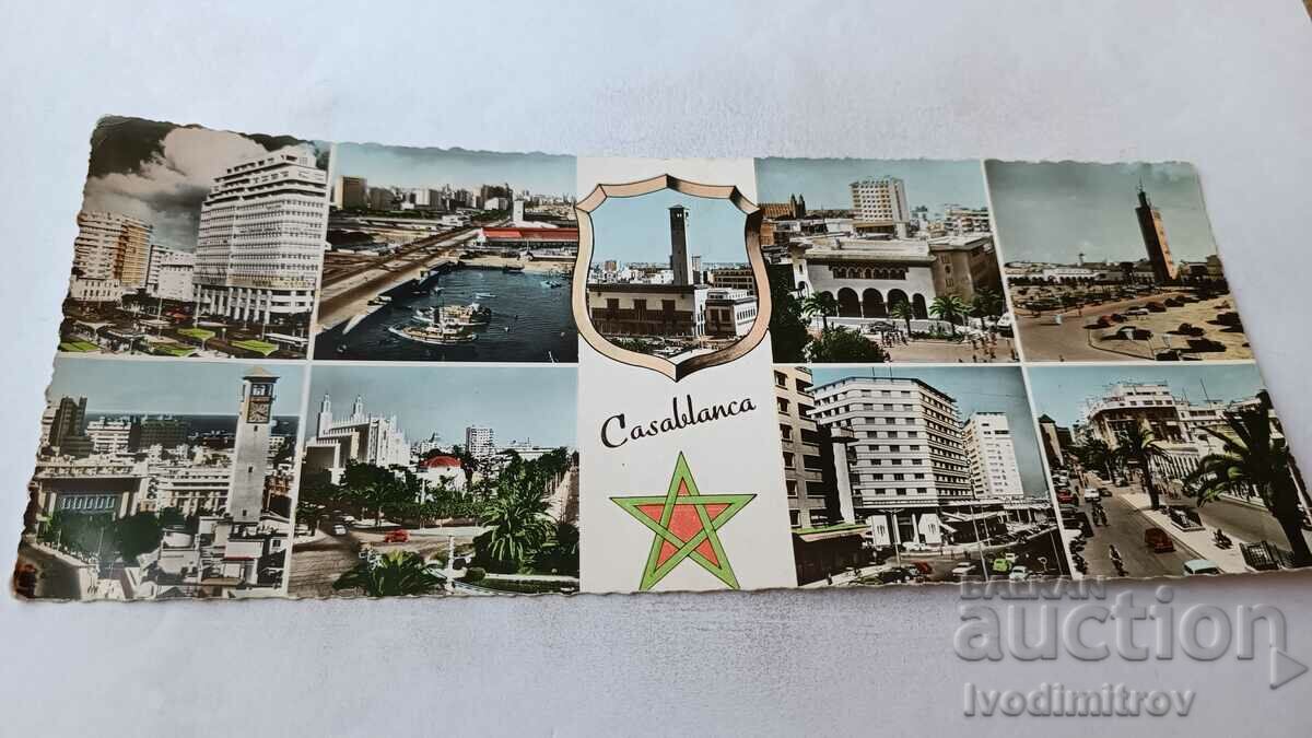 Καρτ ποστάλ Κολάζ Καζαμπλάνκα