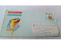 Plic poștal din Los Angeles 1984
