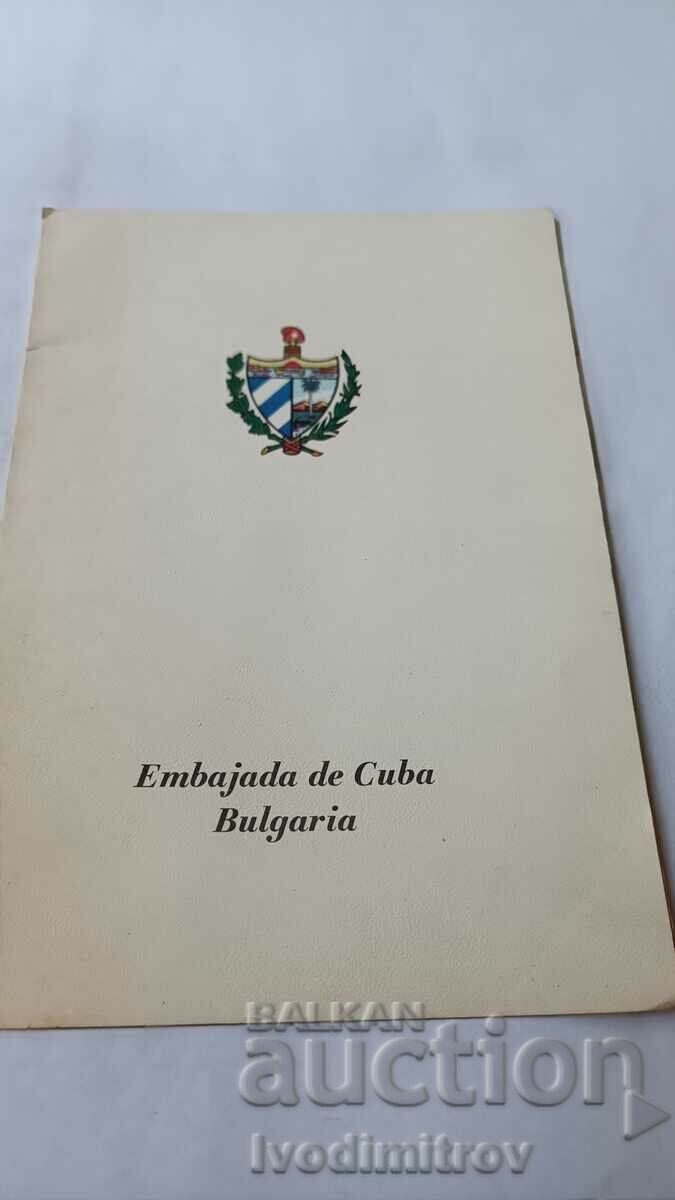 Ευχετήρια κάρτα Embajada de Cuba Bulgaria 1979