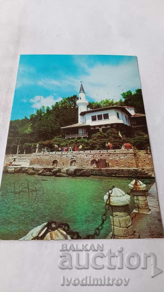 Balchik 1976 postcard