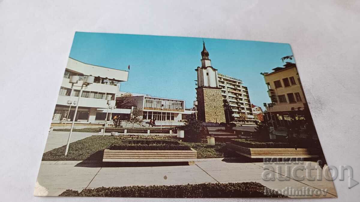 Carte poștală Centrul Botevgrad 1985