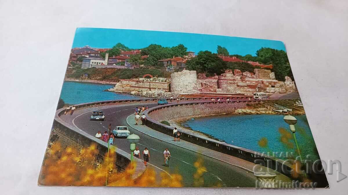 Postcard Nessebar Pass 1982