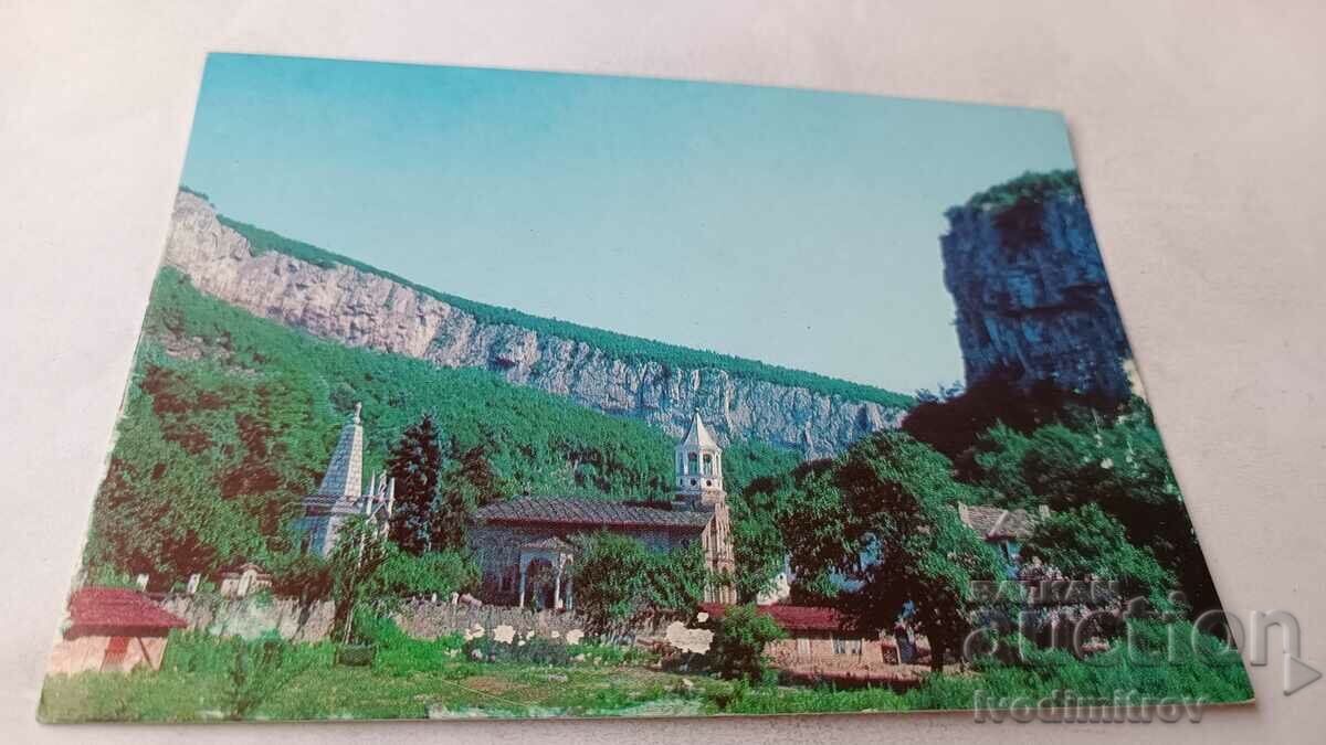 Καρτ ποστάλ Μονή Dryanovski 1983
