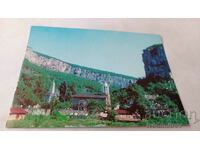Postcard Dryanovski Monastery 1983