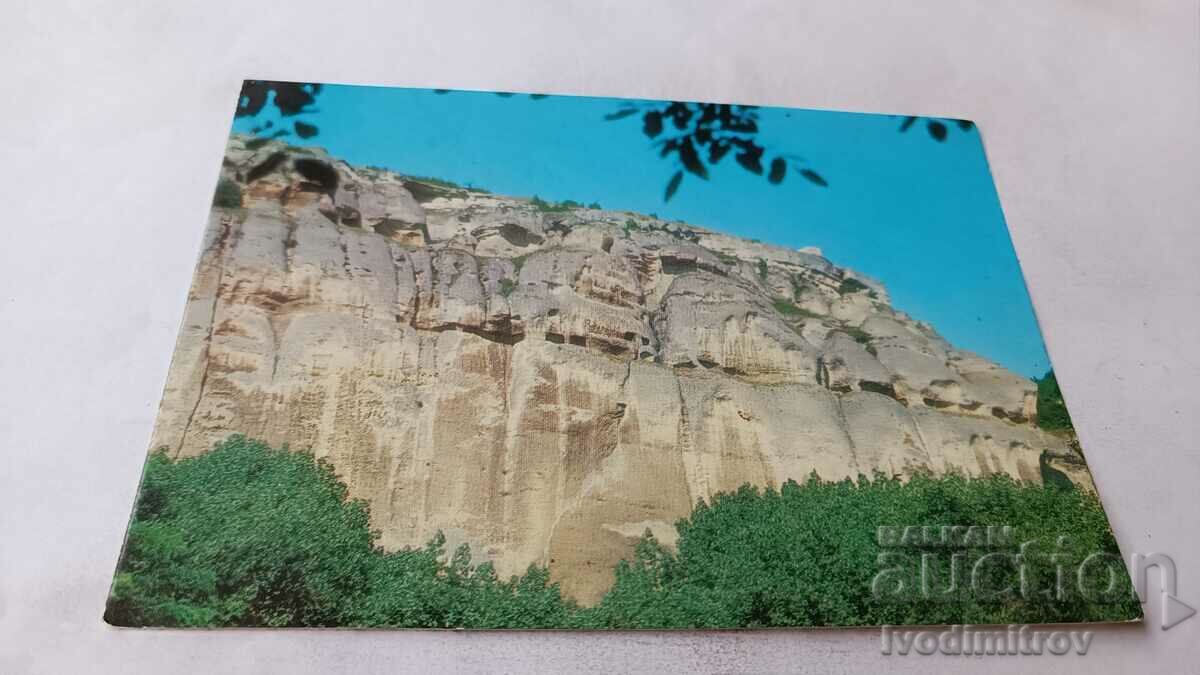 Postcard Madara Rock Cells 1980