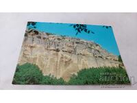 Postcard Madara Rock Cells 1980