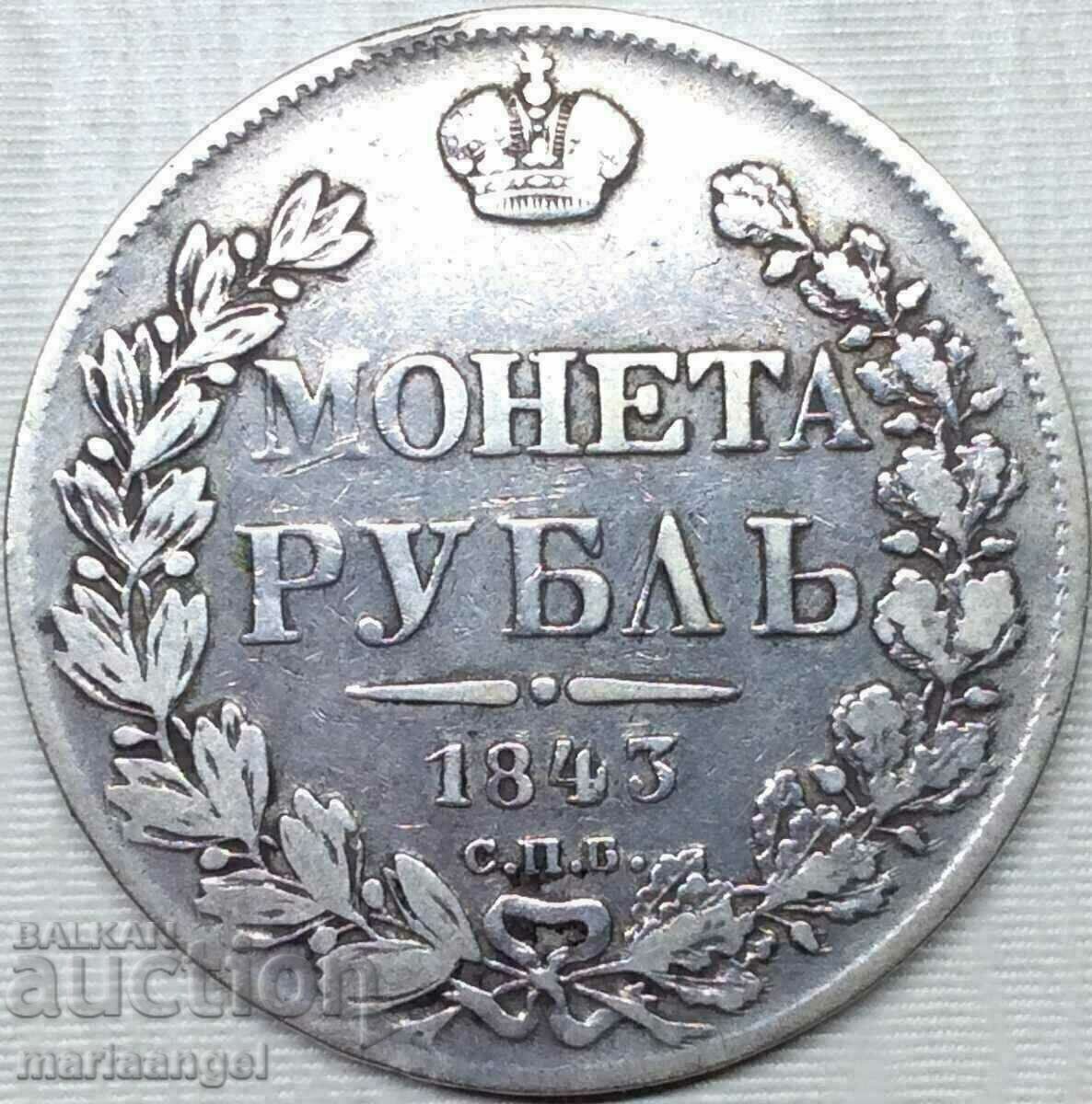 1 rubla 1843 Rusia Nicolae I 20,35g argint