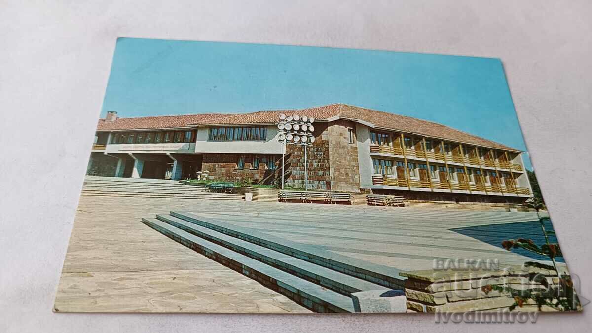 PK Yastrebino Yastrebino Memorial Complex 1983