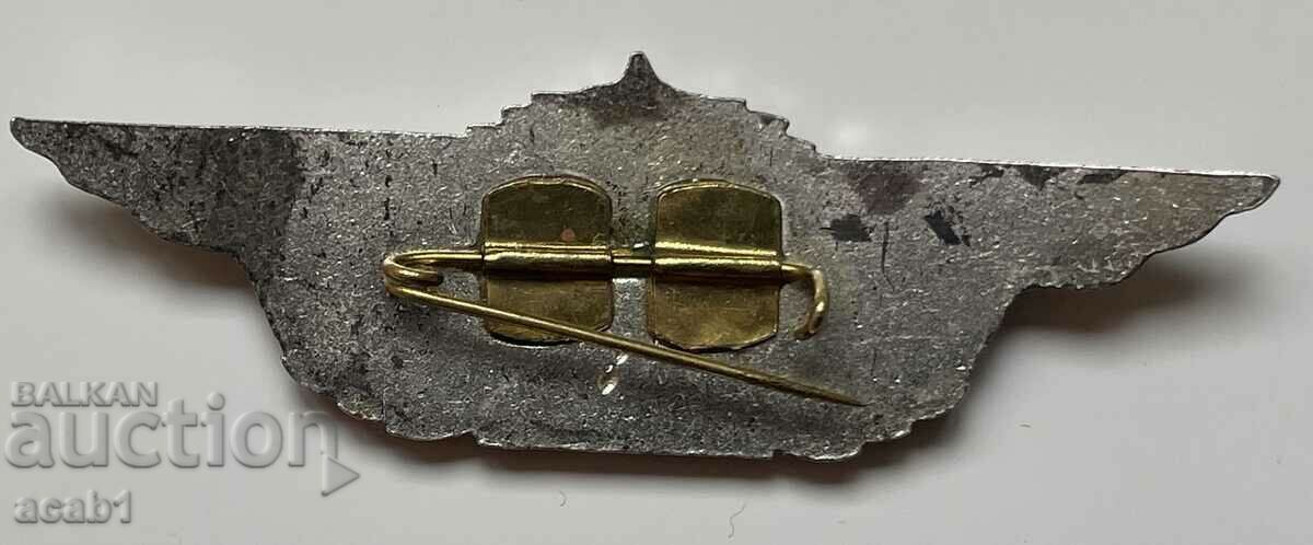 BNA Γ' τάξη με τιμή 14.99 BGN | € 7.66 BNA Γ' τάξη με τιμή 14.99 BGN | € 7.66