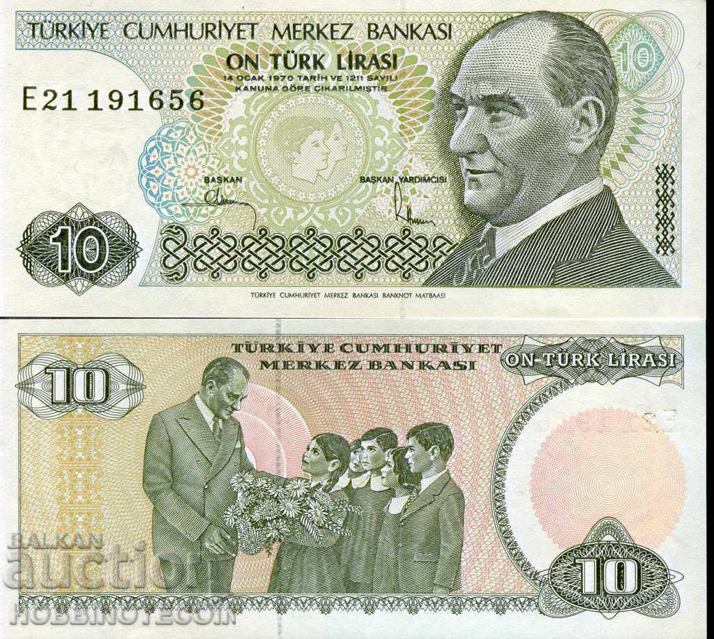 TURKEY TURKEY 10 Pounds issue 1970 1982 SERIES E UNDER 2 NEW UNC