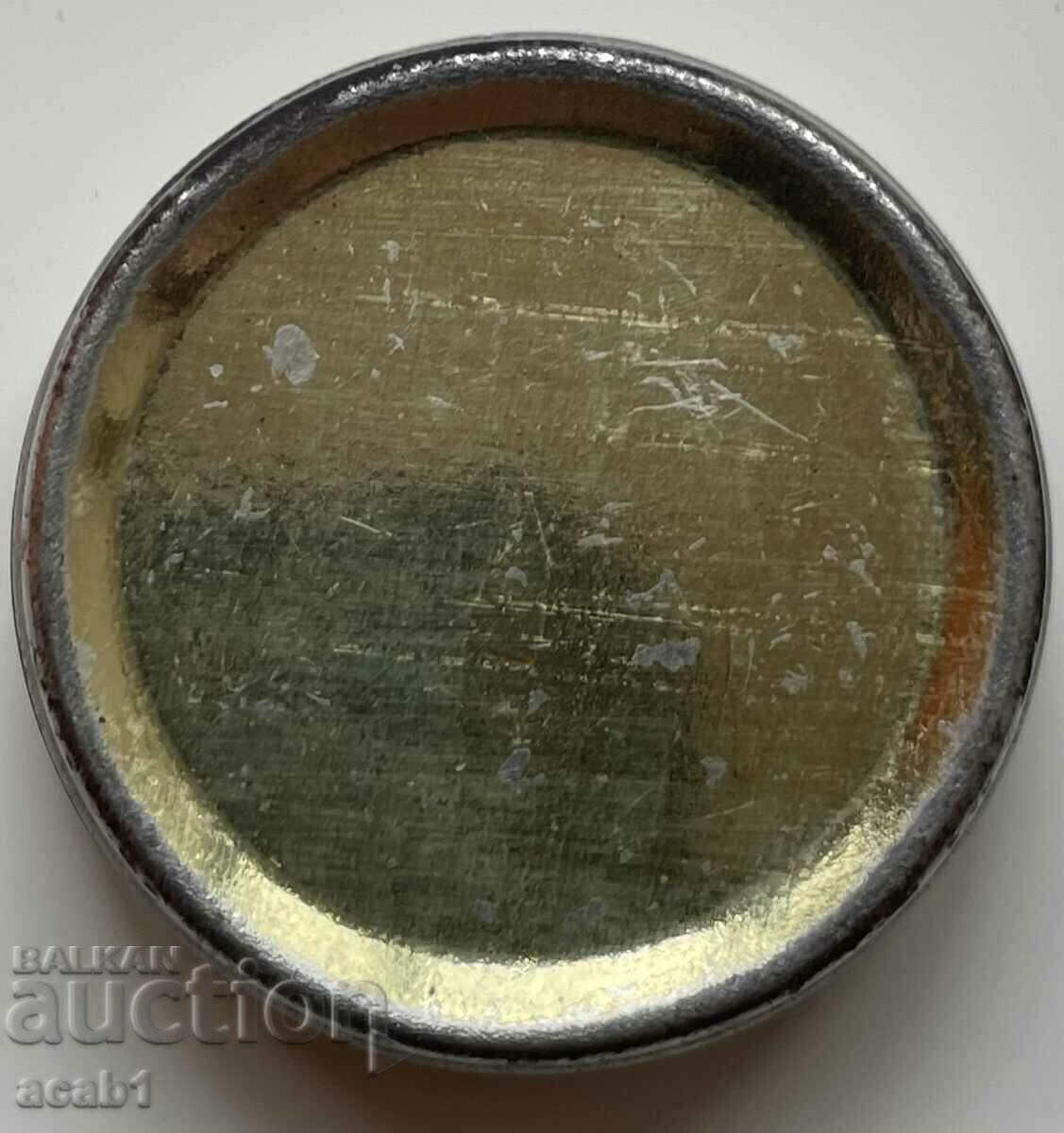 Κουτί Penatin-Cream με τιμή 9.99 BGN | € 5.11 Κουτί Penatin-Cream με τιμή 9.99 BGN | € 5.11