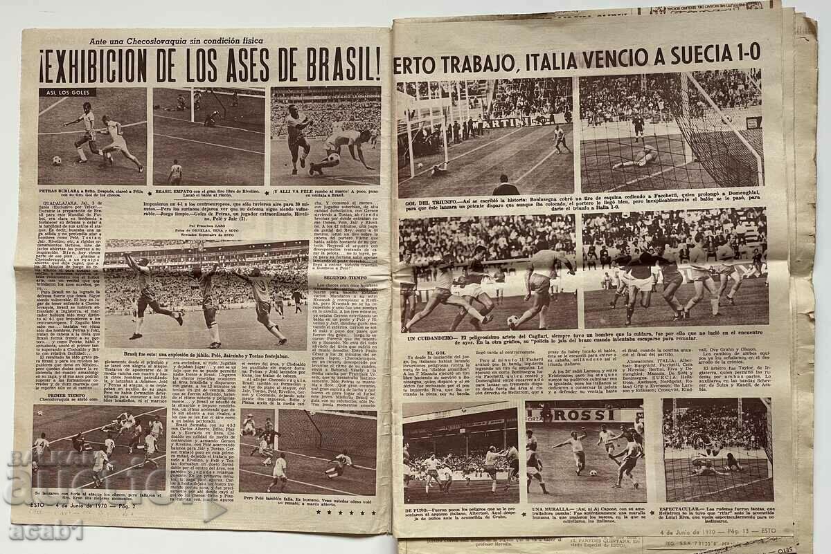 Sports Journal 1970 with price 14.99 BGN | € 7.66