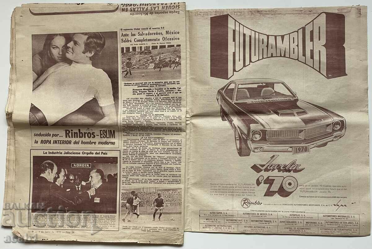 Auction  Sports Journal 1970